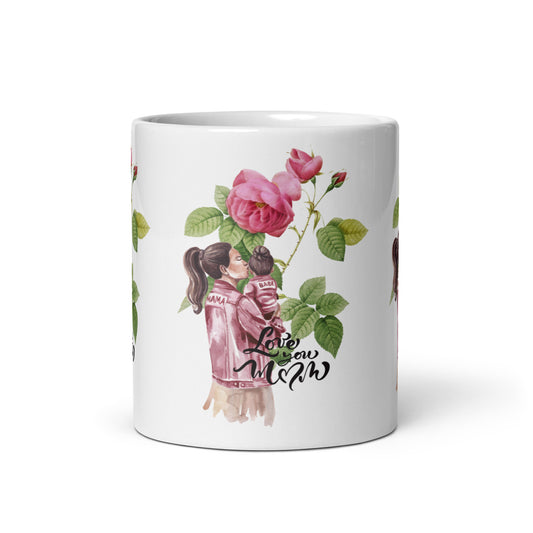 Mom Favorite Glossy Mug