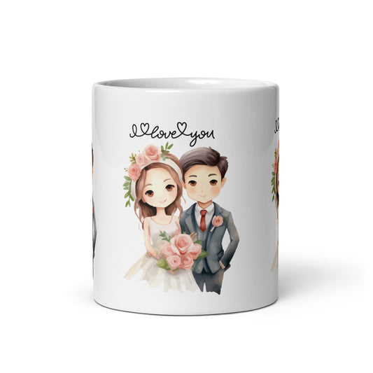 Whispering Love: Ceramic 'I Love You' Mug